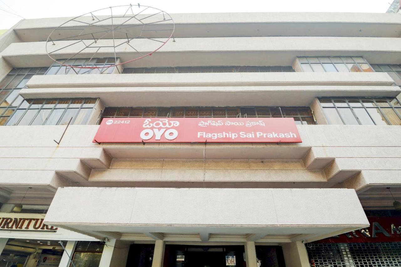 Oyo 79040 Hotel Sai Prakash Hyderabad Exterior photo